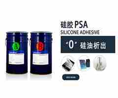超强排气丨钢化膜AB胶专用涂布硅胶KL-9302，低剥离力稳定不爬升