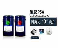 超强排气丨钢化膜AB胶专用涂布硅胶KL-9302，低剥离力稳定不爬升