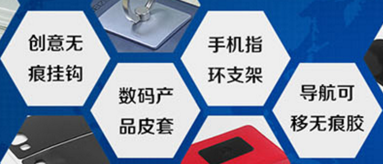 硅胶用什么处理剂 硅胶用什么处理剂