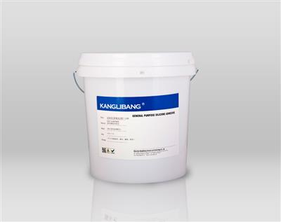 硅胶无味抗黄硫化剂C-14B