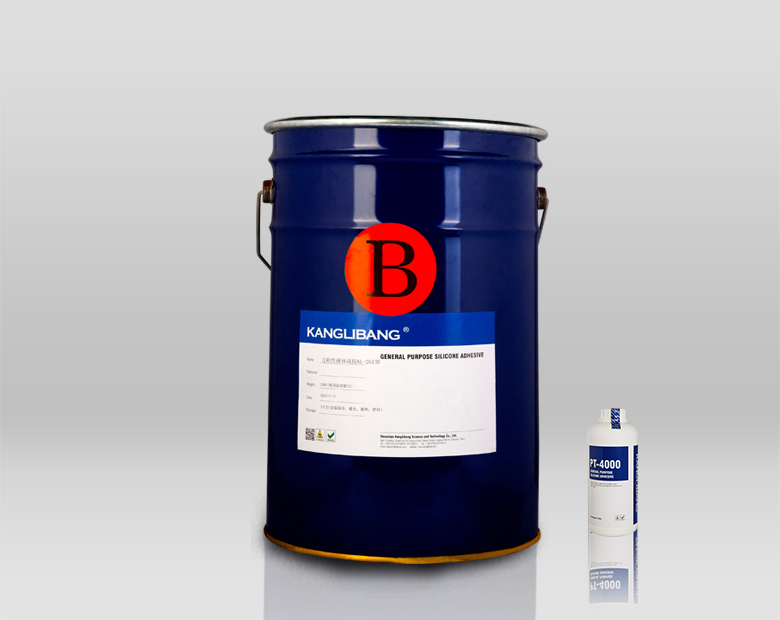 高强度压敏胶KL-7657B